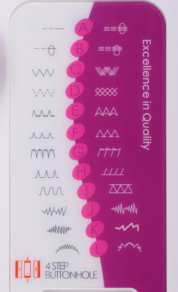 Швейная машина Comfort 28 белый