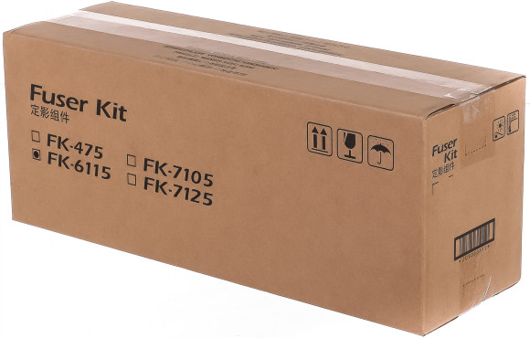 Печка в сборе Cet DGP0582 (FK-6115) (восстановл.) для Kyocera Ecosys M4125idn/M4132idn