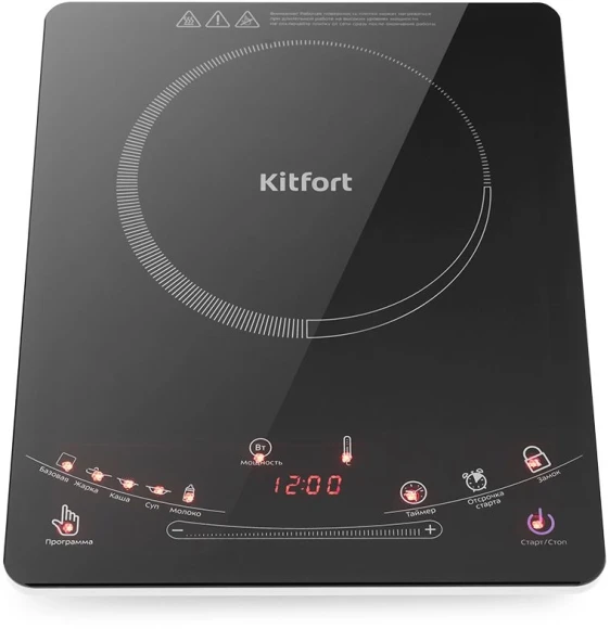 Плита Электрическая Kitfort КТ-106 черный стеклокерамика (настольная)