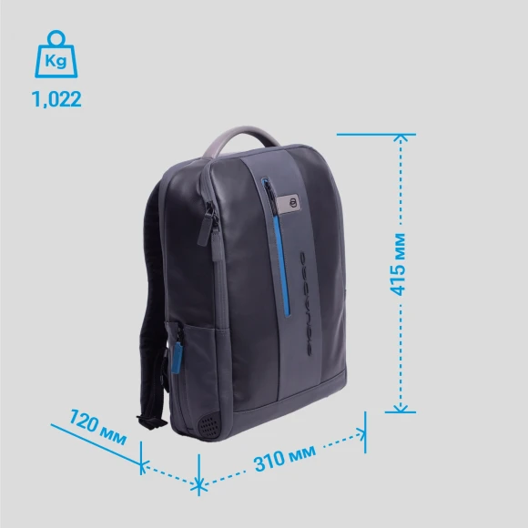 Рюкзак мужской Piquadro Urban CA4818UB00/NGR черный/серый кожа