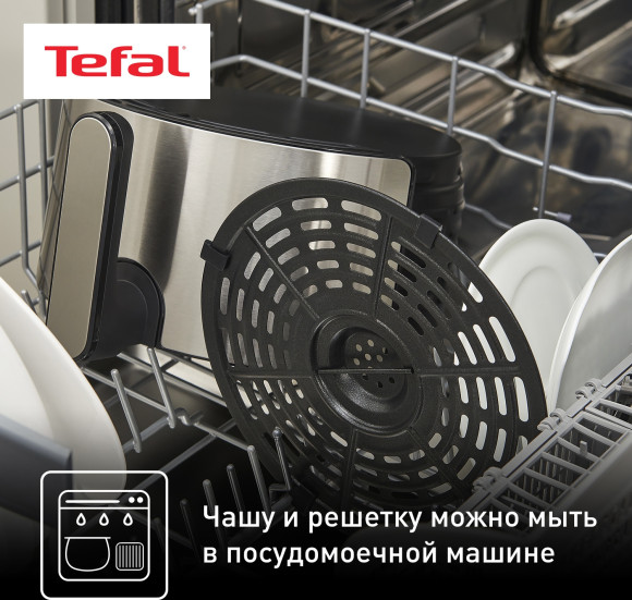 Аэрогриль Tefal Easy Fry Deluxe EY401D15 1500Вт серебристый/черный Аэрогриль Tefal Easy Fry Deluxe EY401D15 1500Вт серебристый/черный