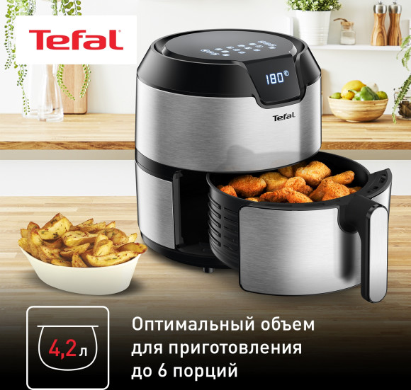 Аэрогриль Tefal Easy Fry Deluxe EY401D15 1500Вт серебристый/черный Аэрогриль Tefal Easy Fry Deluxe EY401D15 1500Вт серебристый/черный