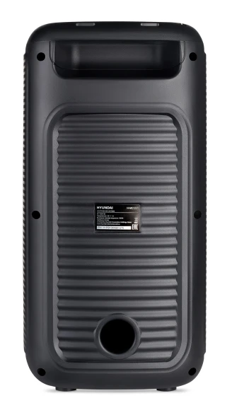 Минисистема Hyundai H-MC1231 черный 40Вт FM USB BT micro SD Минисистема Hyundai H-MC1231 черный 40Вт FM USB BT micro SD