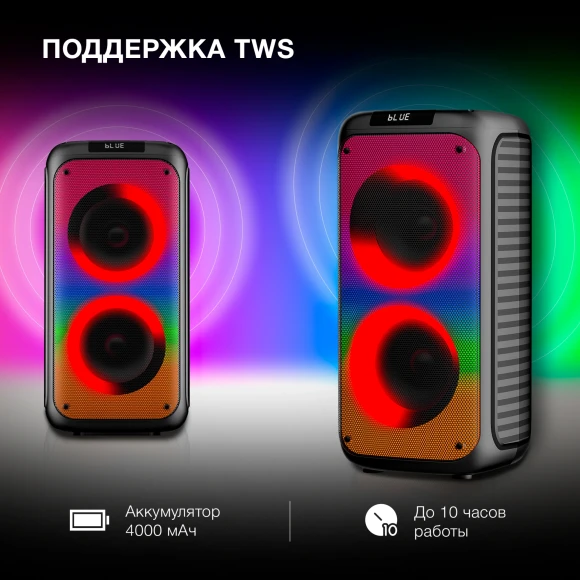 Минисистема Hyundai H-MC1231 черный 40Вт FM USB BT micro SD Минисистема Hyundai H-MC1231 черный 40Вт FM USB BT micro SD