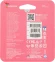 Флеш Диск A-Data 64Gb Type-C UC300 ACHO-UC300-64G-RBK/GN USB3.2 черный/зеленый