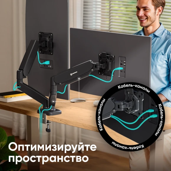 Кронштейн для мониторов Onkron G160 черный 13"-32" макс.16кг настольный поворот и наклон верт.перемещ.