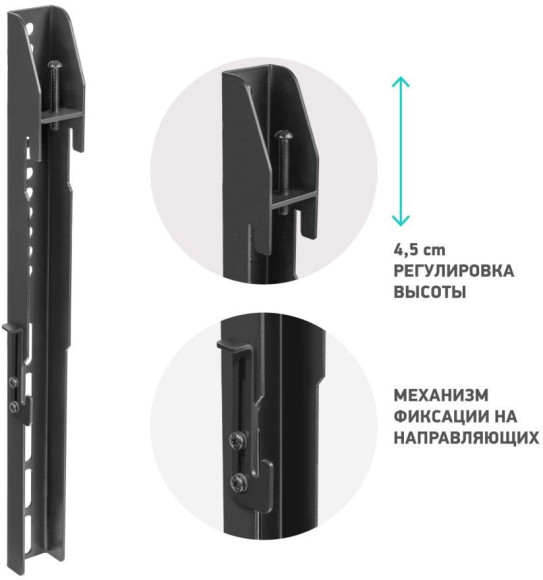 Кронштейн-адаптер для телевизора Onkron FAV-1 черный макс.19кг настенный Кронштейн-адаптер для телевизора Onkron FAV-1 черный макс.19кг настенный