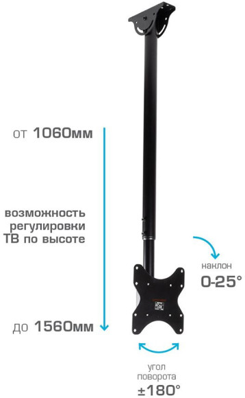Кронштейн для телевизора Arm Media LCD-1600 черный 15"-48" макс.55кг потолочный наклон Кронштейн для телевизора Arm Media LCD-1600 черный 15"-48" макс.55кг потолочный наклон