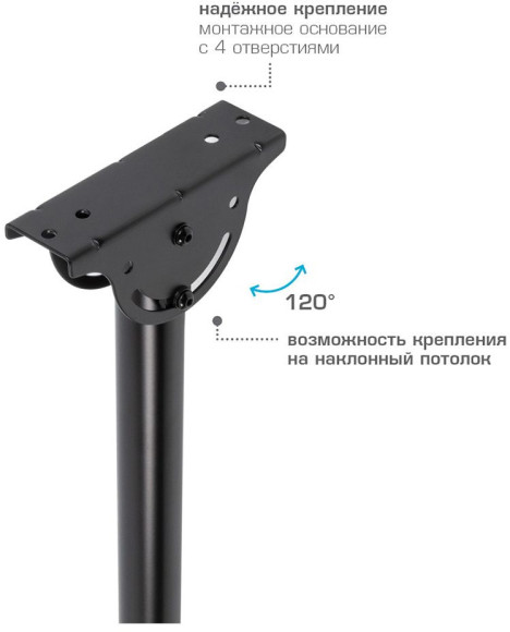 Кронштейн для телевизора Arm Media LCD-1600 черный 15"-48" макс.55кг потолочный наклон Кронштейн для телевизора Arm Media LCD-1600 черный 15"-48" макс.55кг потолочный наклон