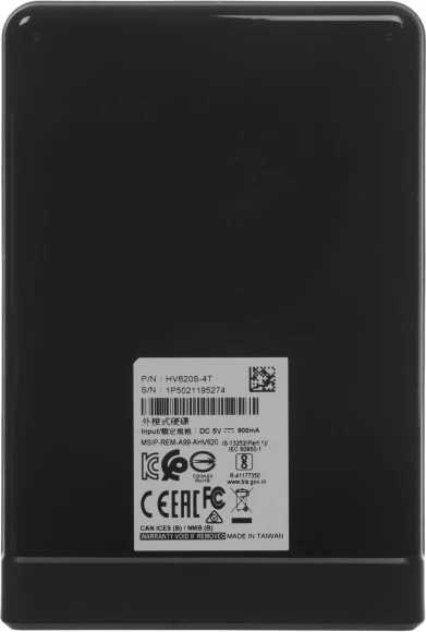 Жесткий диск A-Data USB3.1 4TB AHV620S-4TU31-CBK HV620S 2.5" черный