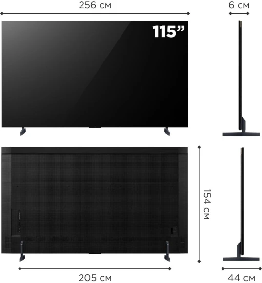 Телевизор LED TCL 115" 115X955 QD-Mini LED Frameless черный/черный 4K Ultra HD 144Hz DVB-T DVB-T2 DVB-C DVB-S DVB-S2 USB WiFi Smart TV (RUS) Телевизор LED TCL 115" 115X955 QD-Mini LED Frameless черный/черный 4K Ultra HD 144Hz DVB-T DVB-T2 DVB-C DVB-S DVB-S2 USB WiFi Smart TV (RUS)
