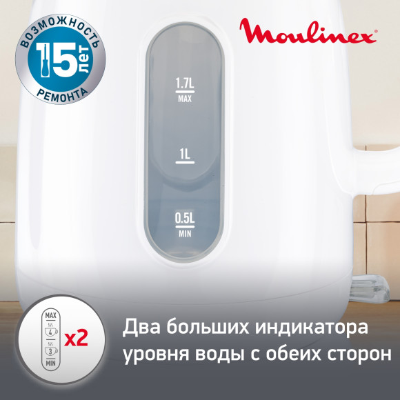 Чайник электрический Moulinex Noveo BY282130 1.7л. 2400Вт белый корпус: пластик (7211001308)