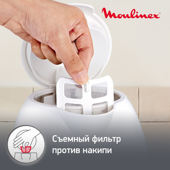 Чайник электрический Moulinex Noveo BY282130 1.7л. 2400Вт белый корпус: пластик (7211001308)