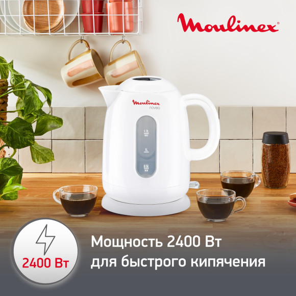 Чайник электрический Moulinex Noveo BY282130 1.7л. 2400Вт белый корпус: пластик (7211001308)
