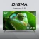 Телевизор QLED Digma 65" DM-LED65UQB31 Google TV Frameless Metal черный/черный 4K Ultra HD 60Hz MEMC DVB-T DVB-T2 DVB-C DVB-S DVB-S2 USB WiFi Smart TV Телевизор QLED Digma 65" DM-LED65UQB31 Google TV Frameless Metal черный/черный 4K Ultra HD 60Hz MEMC DVB-T DVB-T2 DVB-C DVB-S DVB-S2 USB WiFi Smart TV