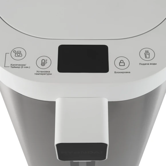 Термопот Hyundai HYTP-5235 5.0л. 700Вт белый/серебристый