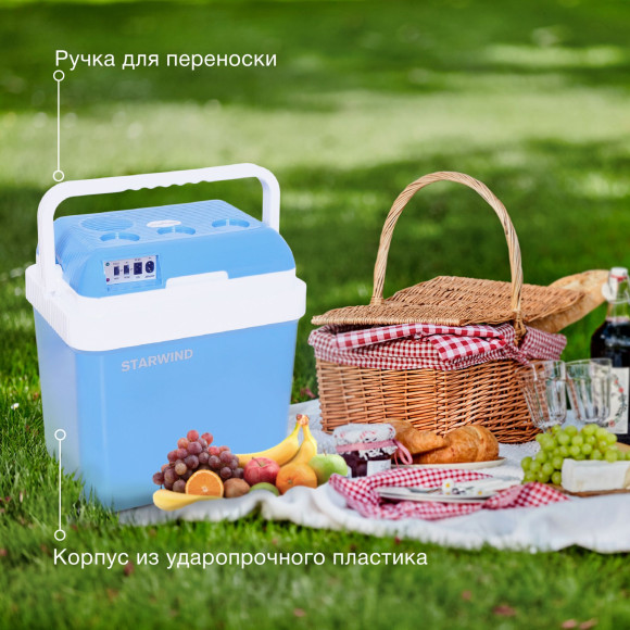 Автохолодильник Starwind CB-112 24л 48Вт голубой/белый Автохолодильник Starwind CB-112 24л 48Вт голубой/белый