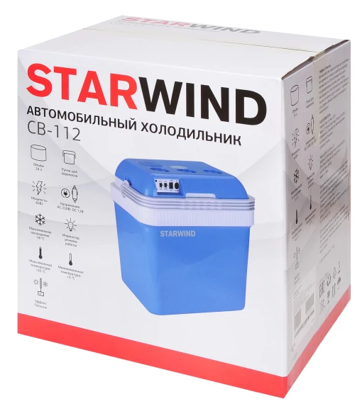 Автохолодильник Starwind CB-112 24л 48Вт голубой/белый