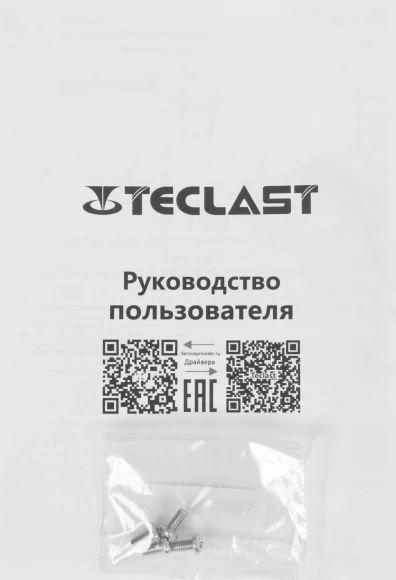 Моноблок Teclast K24 Air 23.8" Full HD i5 14450HX (2.4) 32Gb SSD1Tb UHDG Windows 11 Pro GbitEth WiFi BT 120W клавиатура мышь белый 1920x1080