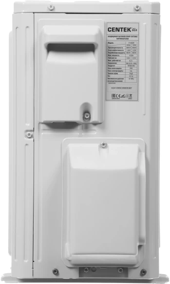 Сплит-система Centek CT-65C09 белый Сплит-система Centek CT-65C09 белый