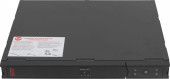 Измельчитель Hyundai HFWD 12566 560Вт черный/черный
