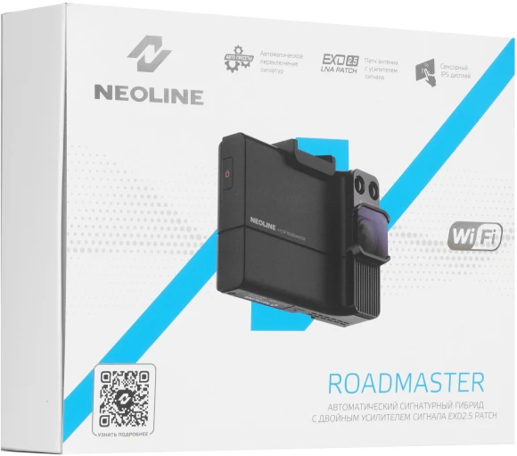 Видеорегистратор с радар-детектором Neoline X-COP ROADMASTER черный 1080p 135гр. GPS