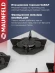 Газовая варочная поверхность Maunfeld EGHG.64.2CW/G белый