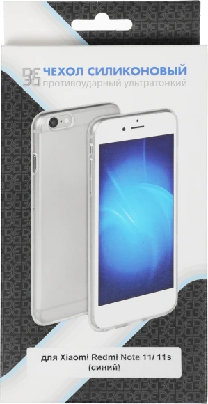 Чехол (клип-кейс) DF для Xiaomi Redmi Note 11/11s xiCase-61 синий (XICASE-61 (BLUE))