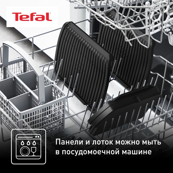 Электрогриль Tefal Optigrill+ GC717810 2000Вт черный/серый Электрогриль Tefal Optigrill+ GC717810 2000Вт черный/серый