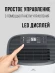 Осушитель воздуха Royal Clima Carisma Loft RD-CR20-E 310Вт бытовой белый/черный