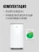 Осушитель воздуха Royal Clima Carisma Loft RD-CR20-E 310Вт бытовой белый/черный
