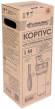 Корпус фильтра Джилекс 1 М 1" (в комп.:2 предмета) (9053) Корпус фильтра Джилекс 1 М 1" (в комп.:2 предмета) (9053)