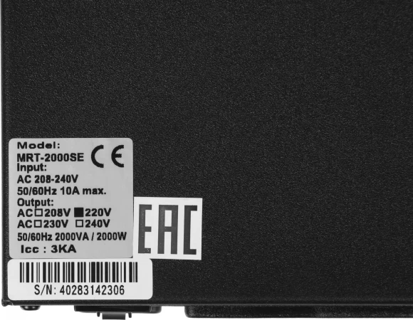 Источник бесперебойного питания Powercom Macan MRT-2000SE 2000Вт 2000ВА черный