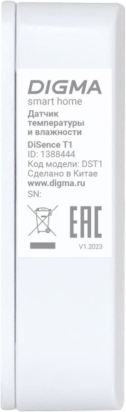 Датчик темпер./влажн. Digma DiSense T1 (DST1) белый Датчик темпер./влажн. Digma DiSense T1 (DST1) белый