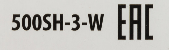Сетевой фильтр Buro 500SH-3-W 3м (5 розеток) белый (коробка) Сетевой фильтр Buro 500SH-3-W 3м (5 розеток) белый (коробка)