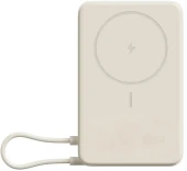 Мобильный аккумулятор Xiaomi Magnetic BHR08PBGL 10000mAh QC3.0/PD3.0 33W 3A USB-C беспров.зар. бежевый Мобильный аккумулятор Xiaomi Magnetic BHR08PBGL 10000mAh QC3.0/PD3.0 33W 3A USB-C беспров.зар. бежевый