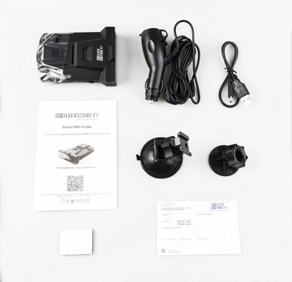 Радар-детектор Silverstone F1 SOCHI PRO II LNA GPS Радар-детектор Silverstone F1 SOCHI PRO II LNA GPS
