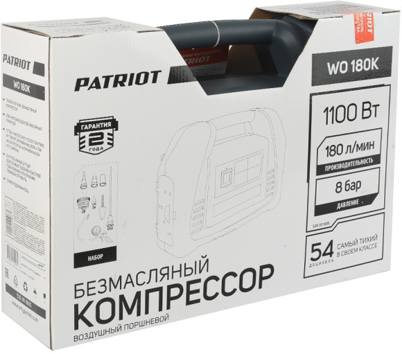 Компрессор поршневой Patriot WO 180K безмасляный 180л/мин 1100Вт синий/черный Компрессор поршневой Patriot WO 180K безмасляный 180л/мин 1100Вт синий/черный