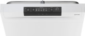 Посудомоечная машина Gorenje GS520E15W ( 2 корзины) белый (узкая) Посудомоечная машина Gorenje GS520E15W ( 2 корзины) белый (узкая)