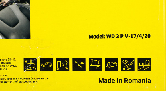 Строительный пылесос Karcher WD 3 P V-17/4/20 1000Вт (уборка: сухая/сбор воды) желтый