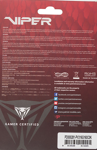 Память DDR3 2x8Gb 1600MHz Patriot PV316G160C0K Viper 3 RTL PC3-12800 CL10 DIMM 240-pin 1.5В dual rank с радиатором Ret