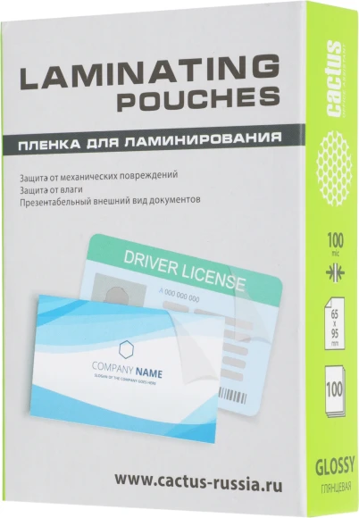 Пленка для ламинирования Cactus 100мкм (100шт) глянцевая 65x95мм CS-LPG6595100