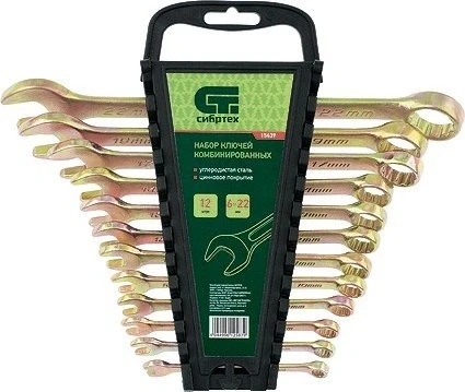 Набор ключей Сибртех 15439