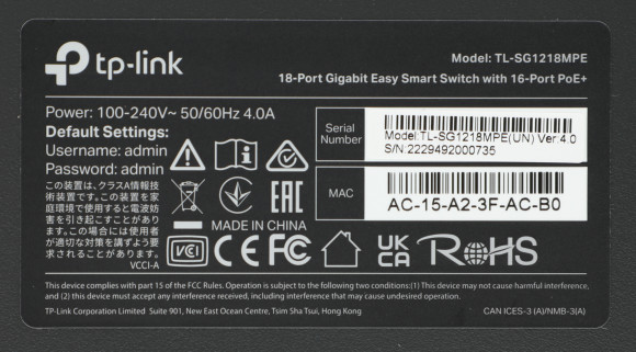 Коммутатор TP-Link TL-SG1218MPE (L2) 18x1Гбит/с 2xКомбо(1000BASE-T/SFP) 16PoE+ 192W управляемый