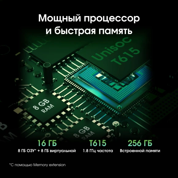 Планшет Digma Pro Zoom II T615 (1.8) 8C RAM8Gb ROM256Gb 10.1" IPS 1920x1200 4G Android 15 темно-серый 13Mpix 5Mpix BT WiFi microSD 1Tb 7000mAh 24hr 298hrs Планшет Digma Pro Zoom II T615 (1.8) 8C RAM8Gb ROM256Gb 10.1" IPS 1920x1200 4G Android 15 темно-серый 13Mpix 5Mpix BT WiFi microSD 1Tb 7000mAh 24hr 298hrs