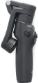 Стедикам Dji Osmo Mobile 6 черный
