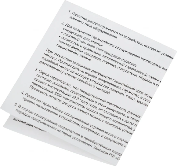 Накопитель SSD Digma SATA-III 512GB DGSR2512GS93T Run S9 2.5" Накопитель SSD Digma SATA-III 512GB DGSR2512GS93T Run S9 2.5"