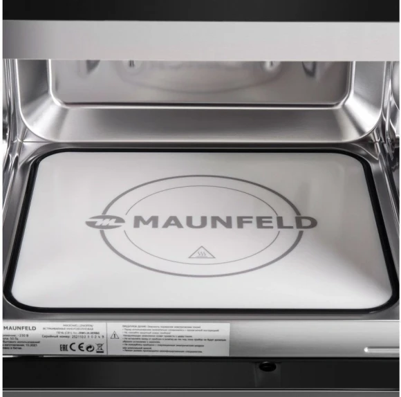 Микроволновая печь Maunfeld JBMO.20.5ERBG 20л. 700Вт черный (встраиваемая) Микроволновая печь Maunfeld JBMO.20.5ERBG 20л. 700Вт черный (встраиваемая)