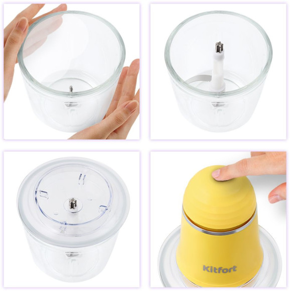 Измельчитель электрический Kitfort КТ-3016-5 0.5л. 200Вт желтый