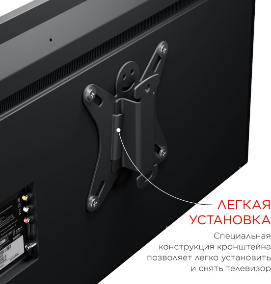 Кронштейн для телевизора Holder LCDS-5001 металлик 10"-32" макс.25кг настенный фиксированный Кронштейн для телевизора Holder LCDS-5001 металлик 10"-32" макс.25кг настенный фиксированный